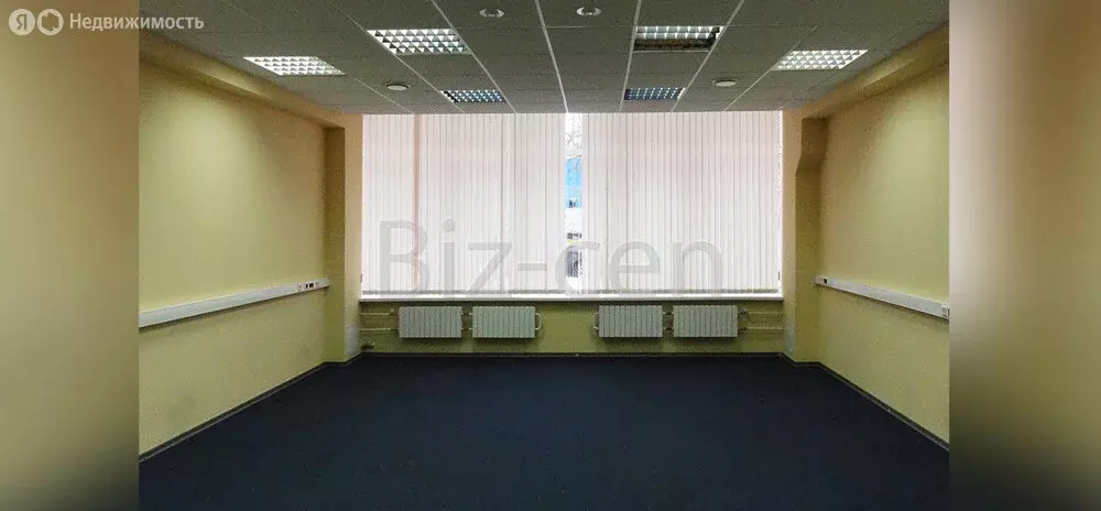 Офис (91 м) - Фото 2