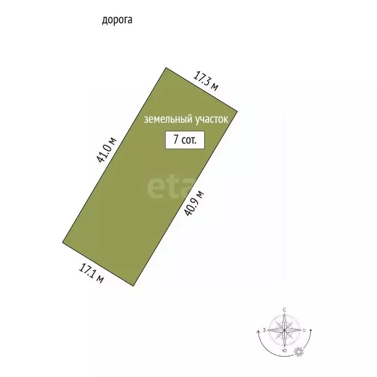 Участок в Крым, Бахчисарайский район, Ароматненское с/пос, с. ... - Фото 2