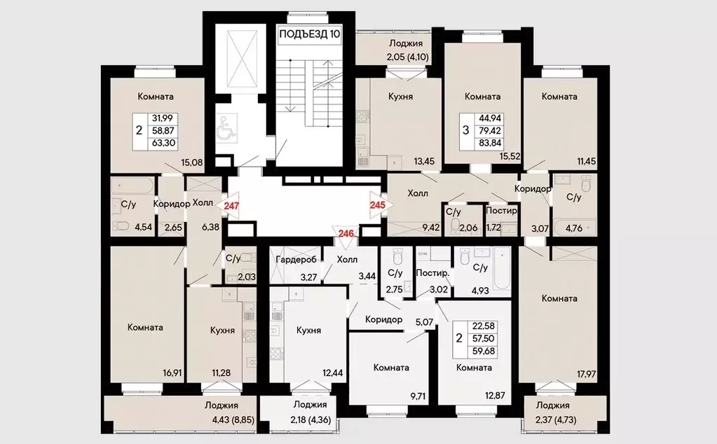 3-к кв. Ростовская область, Ростов-на-Дону Ривьера жилой квартал,  ... - Фото 2
