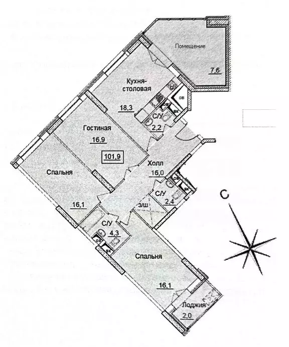 3-к кв. Москва Хорошевское ш., 25Ак1 (102.0 м) - Фото 1