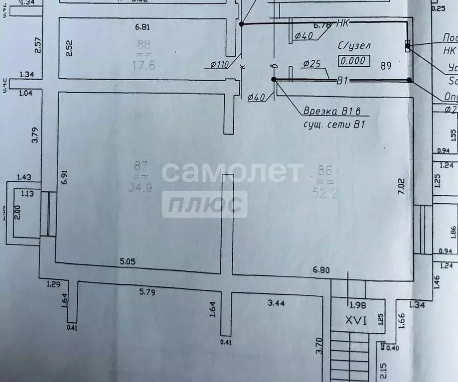 Помещение свободного назначения в Нижегородская область, Бор пос. ... - Фото 2