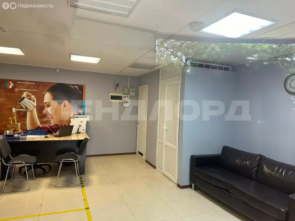 Помещение свободного назначения (35 м) - Фото 1