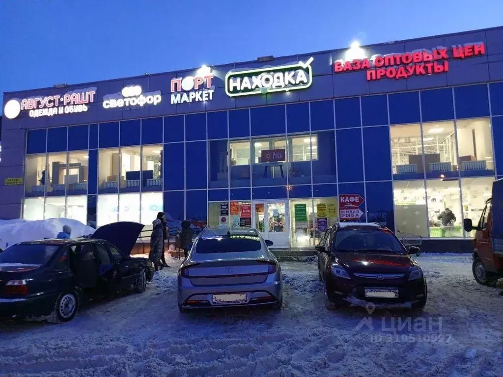 Помещение свободного назначения в Татарстан, Казань Беломорская ул., ... - Фото 1