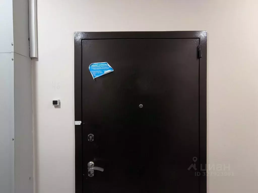 2-к кв. Москва Щелковское ш., 74 (59.8 м) - Фото 1