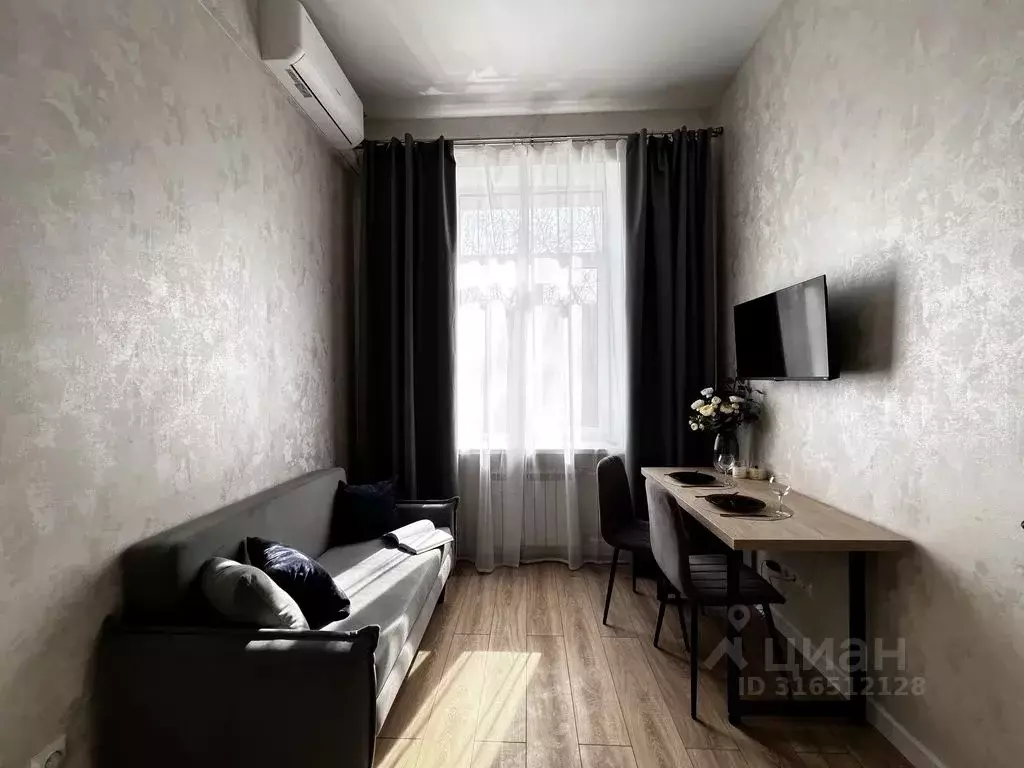 Студия Москва Солнечногорская ул., 7к1 (14.0 м) - Фото 0
