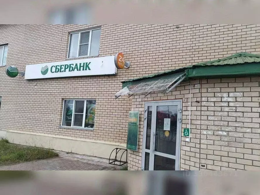 Офис в Ненецкий АО, Нарьян-Мар Искателей пгт, ул. Нефтяников (123 м) - Фото 1
