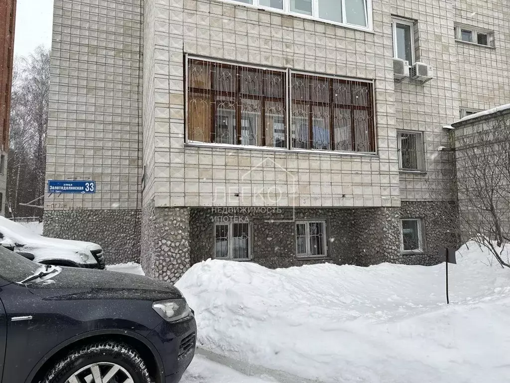 Офис в Новосибирская область, Новосибирск Золотодолинская ул., 33 (25 ... - Фото 1