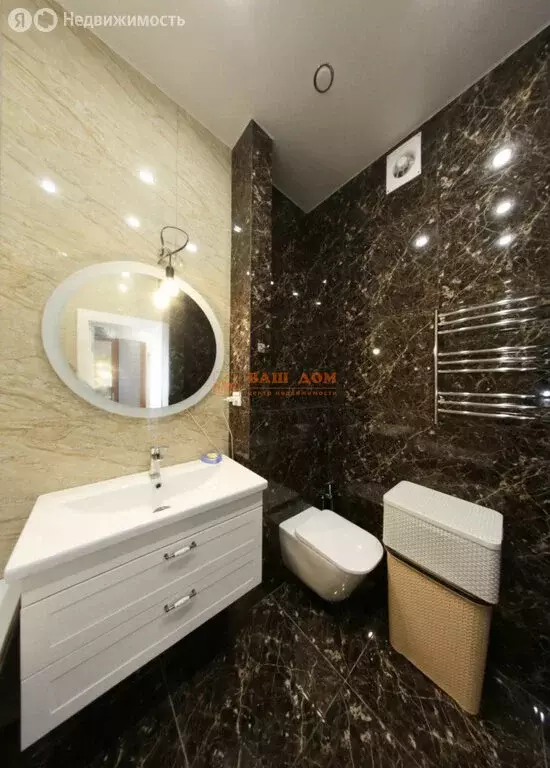 1-комнатная квартира: Тула, улица Свободы, 56А (46.4 м) - Фото 1