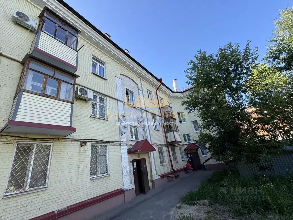 1-к кв. Татарстан, Казань Адмиралтейская ул., 15/21 (36.3 м) - Фото 1