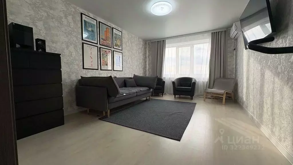 3-к кв. Башкортостан, Давлеканово Высоковольтная ул., 19 (66.6 м) - Фото 1