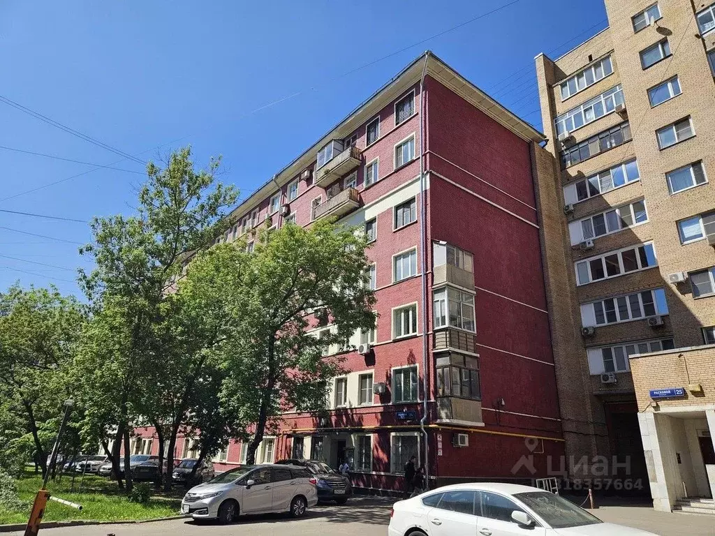 Помещение свободного назначения в Москва ул. Расковой, 23А (57 м) - Фото 1