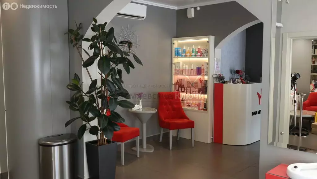 Помещение свободного назначения (162 м) - Фото 1