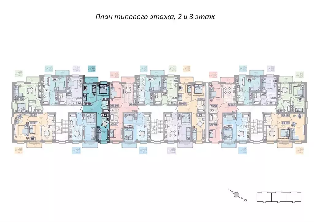 2-к. квартира, 50,7 м, 3/3 эт. - Фото 1