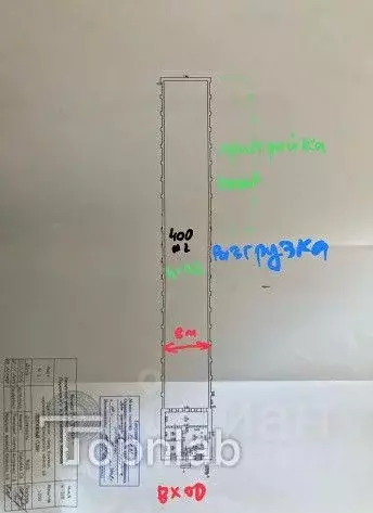 Торговая площадь в Санкт-Петербург, Санкт-Петербург, Колпино наб. ... - Фото 1