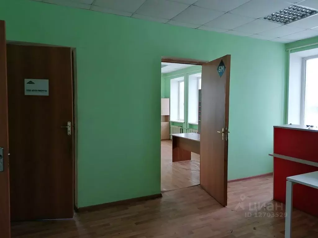 Офис в Тульская область, Тула Скуратовская ул., 100 (170 м) - Фото 1
