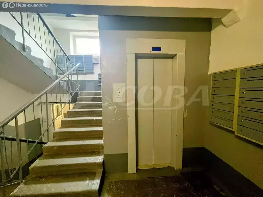 3-комнатная квартира: Тюмень, улица Домостроителей, 14 (66 м) - Фото 0