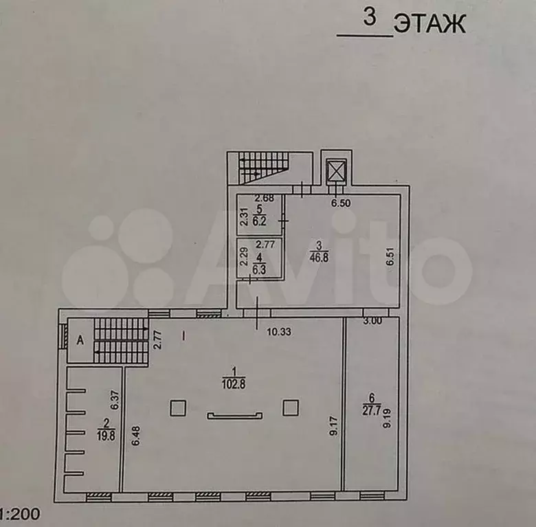 Сдам помещение свободного назначения, 809.2 м - Фото 1