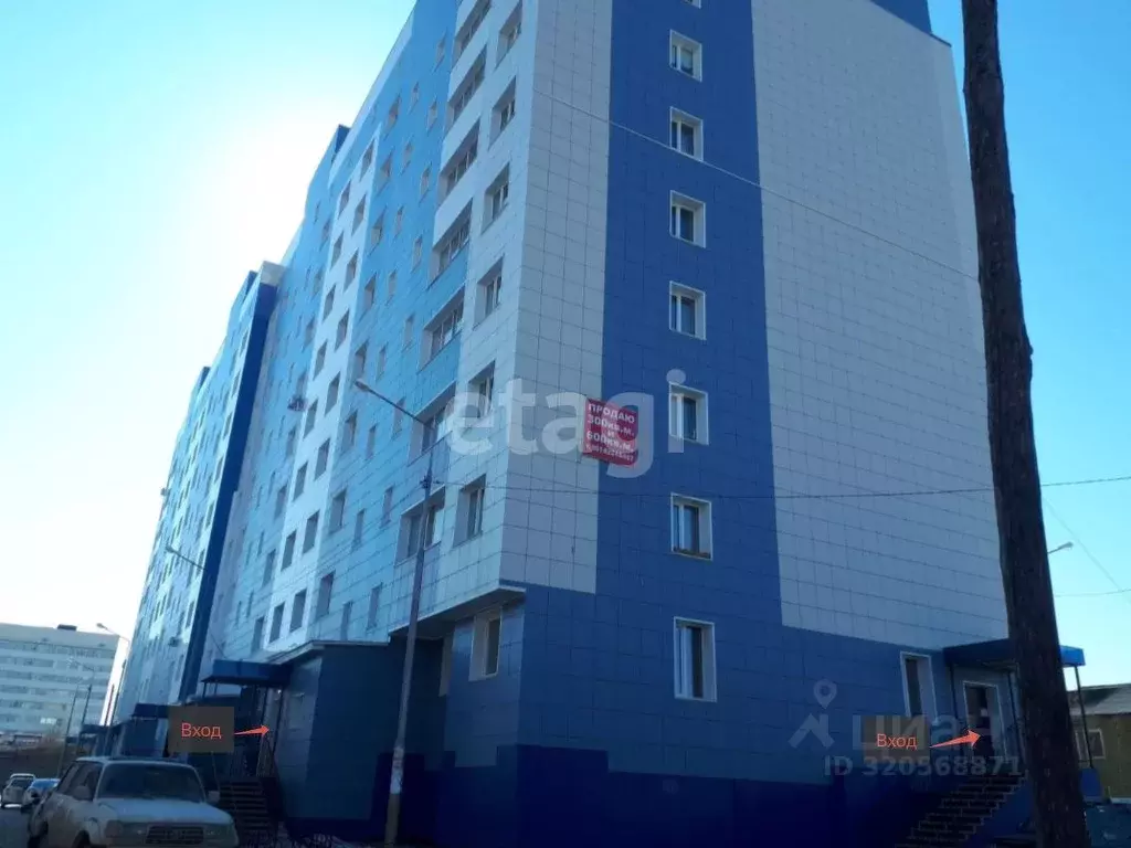 Торговая площадь в Саха (Якутия), Якутск ул. Семена Данилова, 3/3 (284 ... - Фото 1