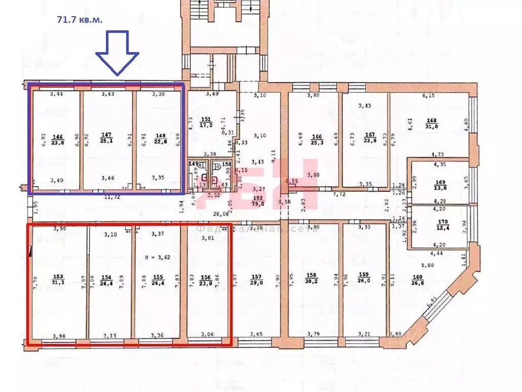 Офис в Свердловская область, Екатеринбург ул. Малышева, 29 (72 м) - Фото 2
