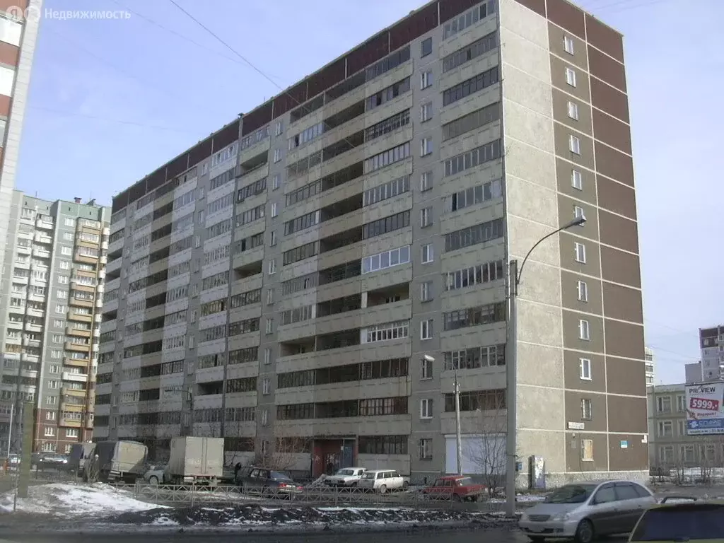 2-комнатная квартира: Екатеринбург, улица Репина, 105 (52 м) - Фото 1