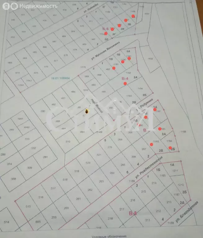 Участок в Абакан, улица Муслима Магомаева, 2 (10 м) - Фото 1