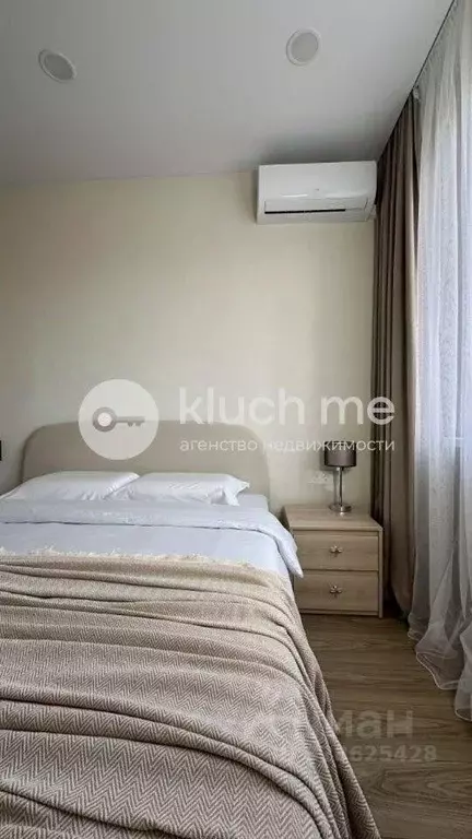 2-к кв. Татарстан, Казань ул. Короленко, 13 (47.0 м) - Фото 2