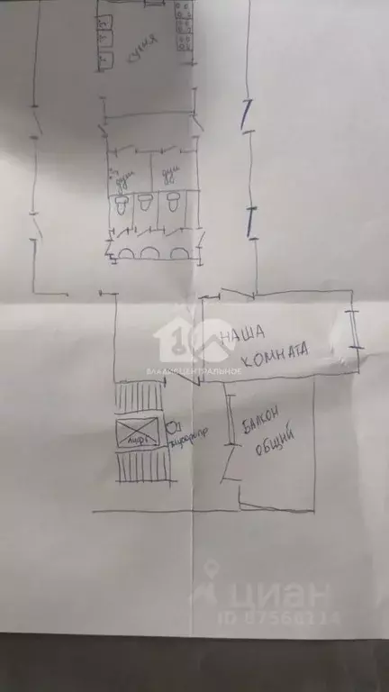 Комната Новосибирская область, Новосибирск Ипподромская ул., 22/1 ... - Фото 1