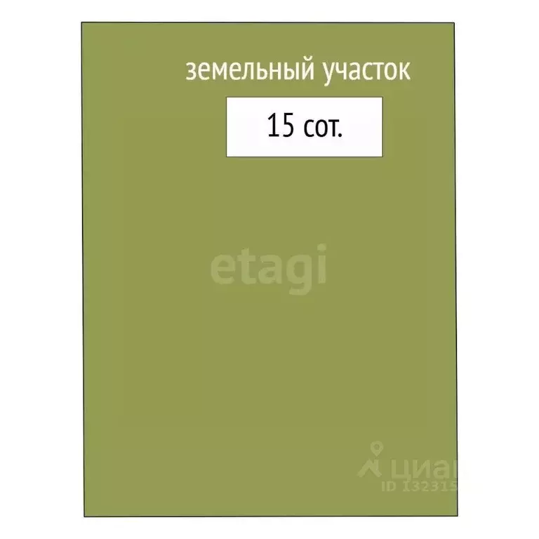 Дом в Челябинская область, Пласт ул. Спартака, 55 (32 м) - Фото 2