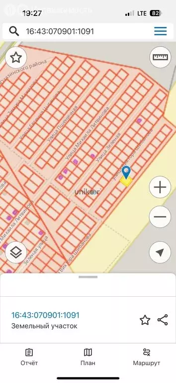 Участок в Ютазинский район, посёлок городского типа Уруссу (7 м) - Фото 1