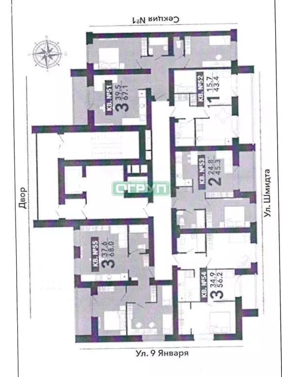 2-комнатная квартира: Пенза, улица Шмидта, 7к1 (45.3 м) - Фото 1