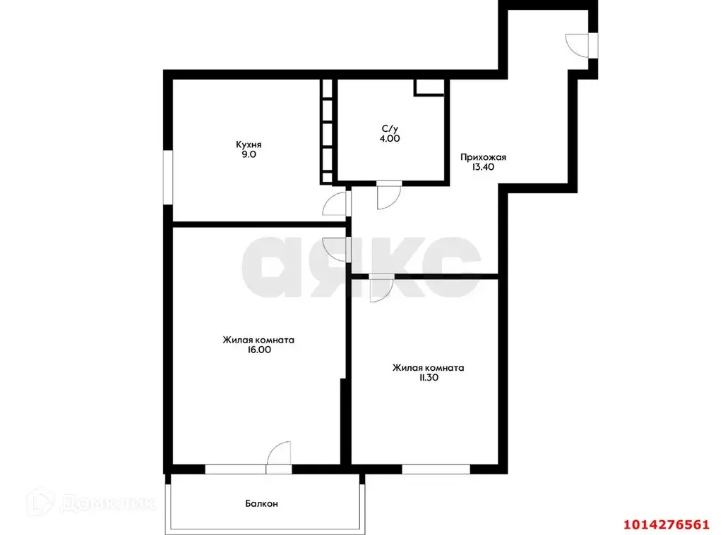 Продаётся 2-к квартира, 59 м - Фото 1