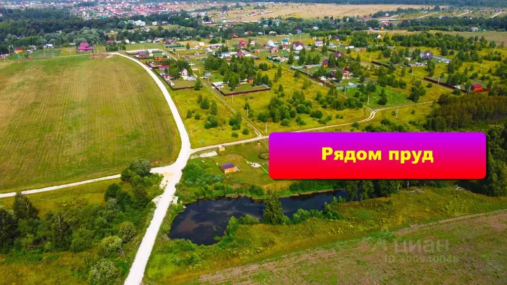 Участок в Тульская область, Заокский район, Демидовское с/пос, с. ... - Фото 2