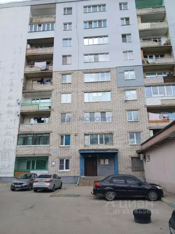 Комната Нижегородская область, Нижний Новгород Лбищенская ул., 1 (11.7 ... - Фото 0