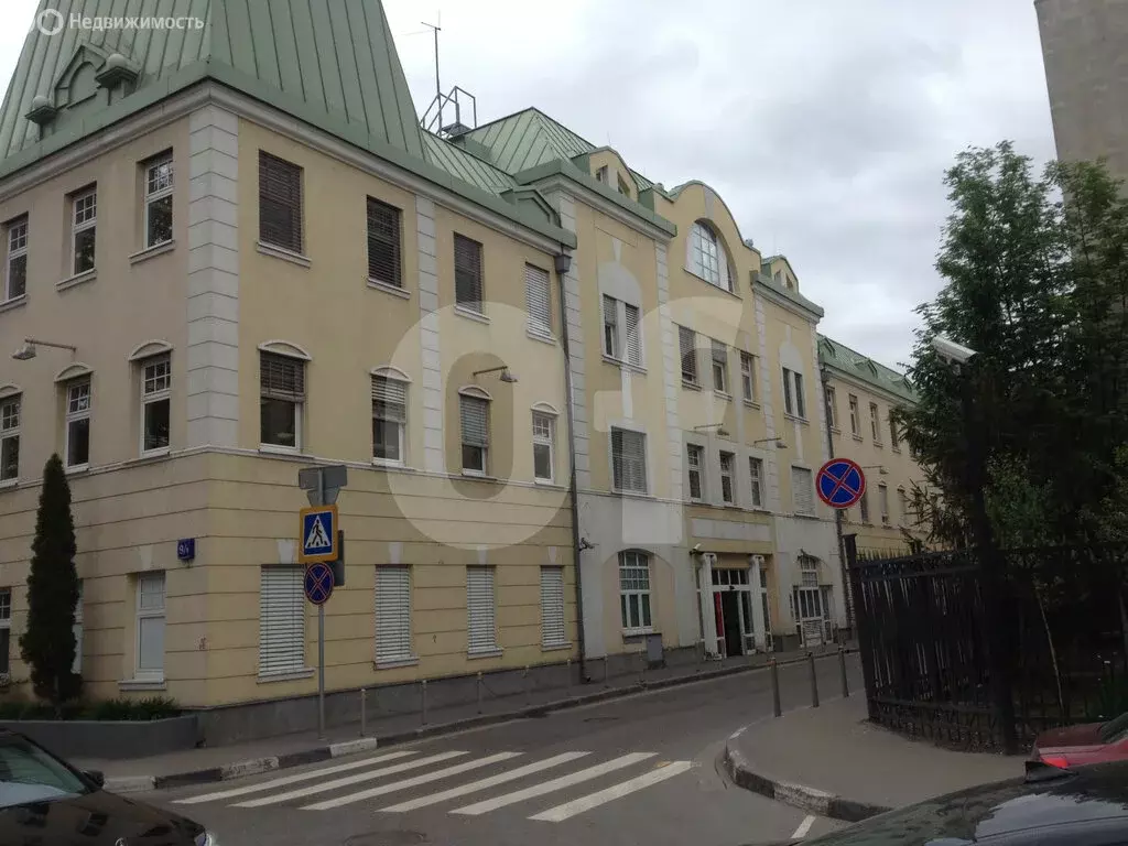 Офис (94 м) - Фото 1