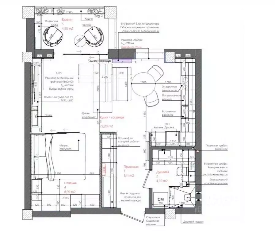 Студия Нижегородская область, Дзержинск просп. Циолковского, 100В ... - Фото 2