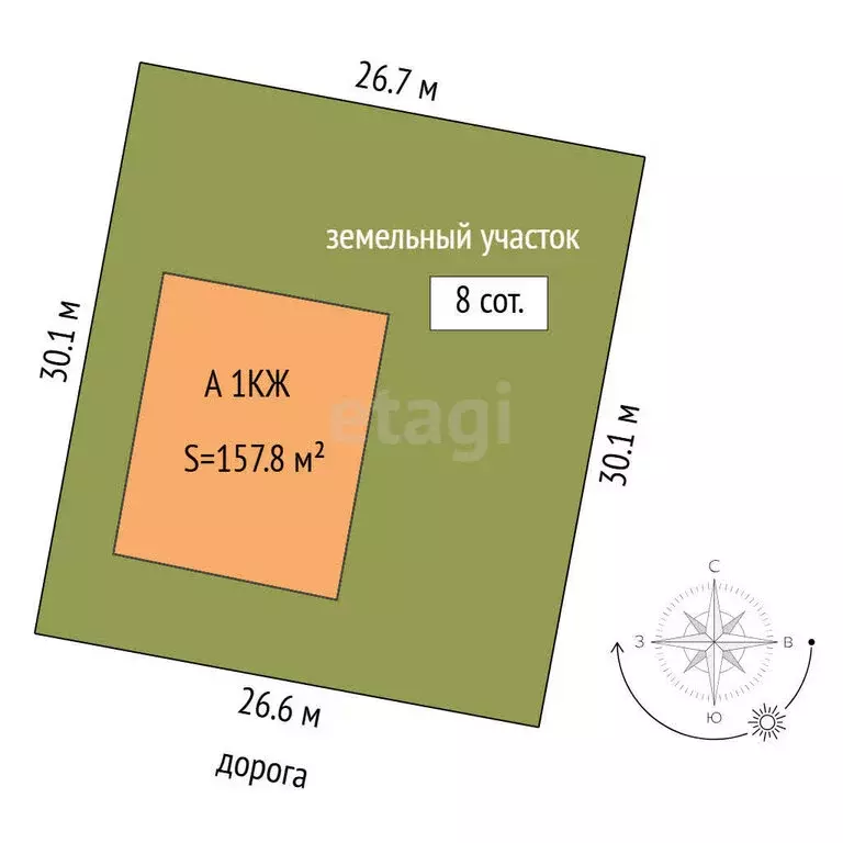 Дом в Тюмень, ТСН Лето-Парк, Водная улица (157.8 м) - Фото 2