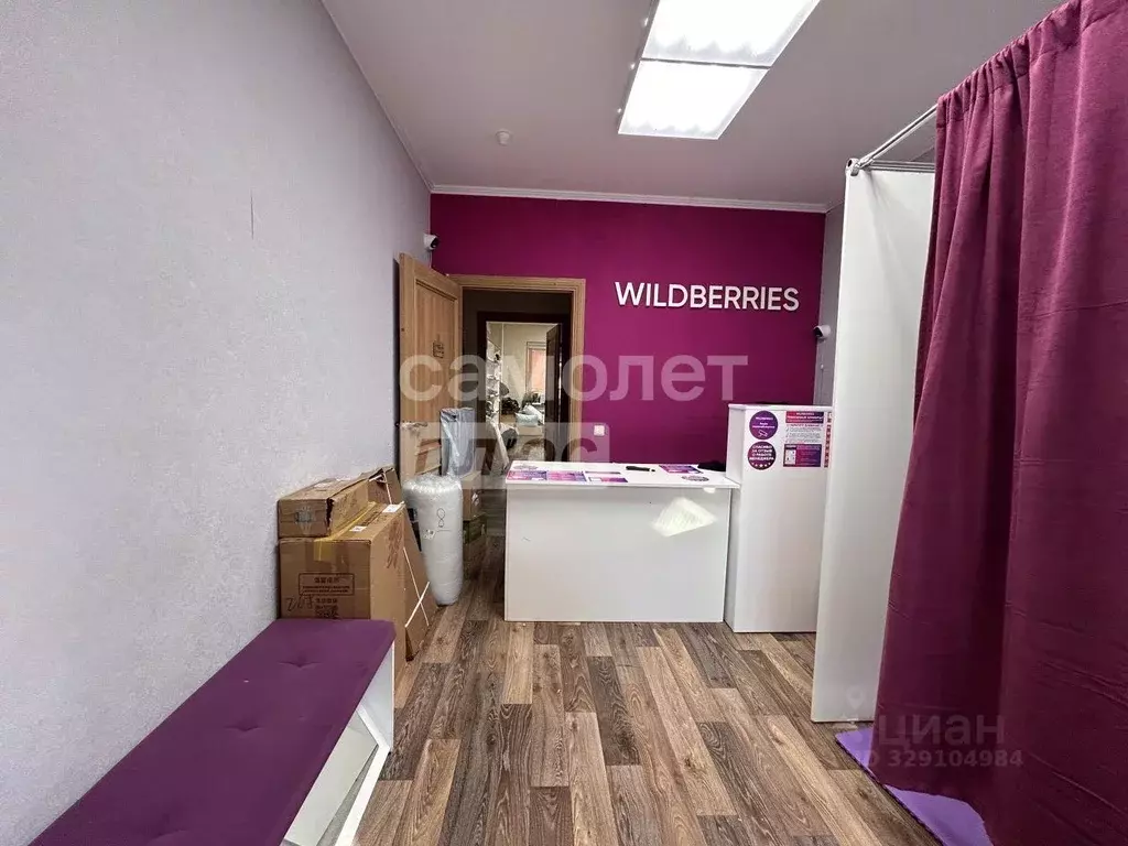 Помещение свободного назначения в Московская область, Воскресенск ... - Фото 2