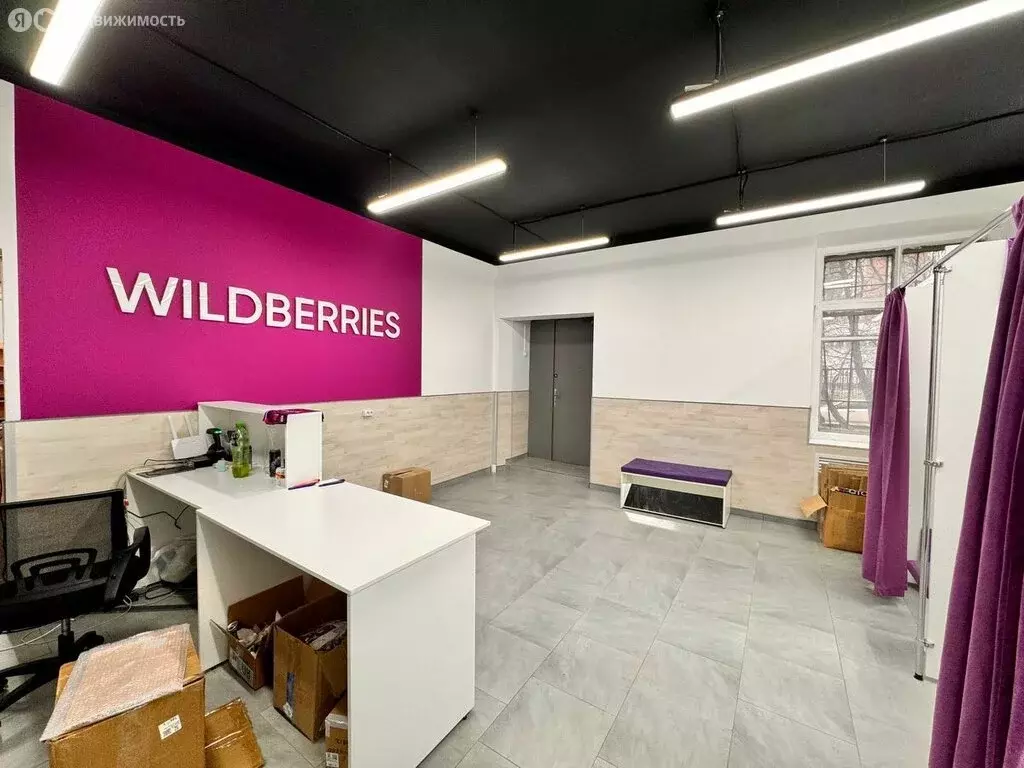 Помещение свободного назначения (96 м) - Фото 1