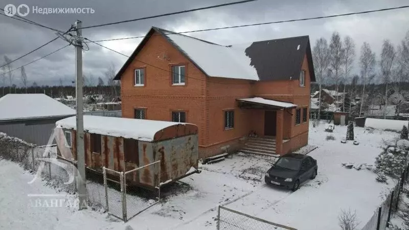 Дом в Московская область, городской округ Клин, деревня Березино ... - Фото 1