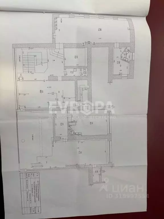 Торговая площадь в Ульяновская область, Ульяновск ул. Минаева, 15 (670 ... - Фото 2