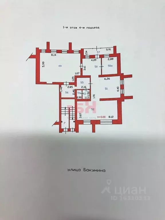 Помещение свободного назначения в Пензенская область, Пенза ул. ... - Фото 2