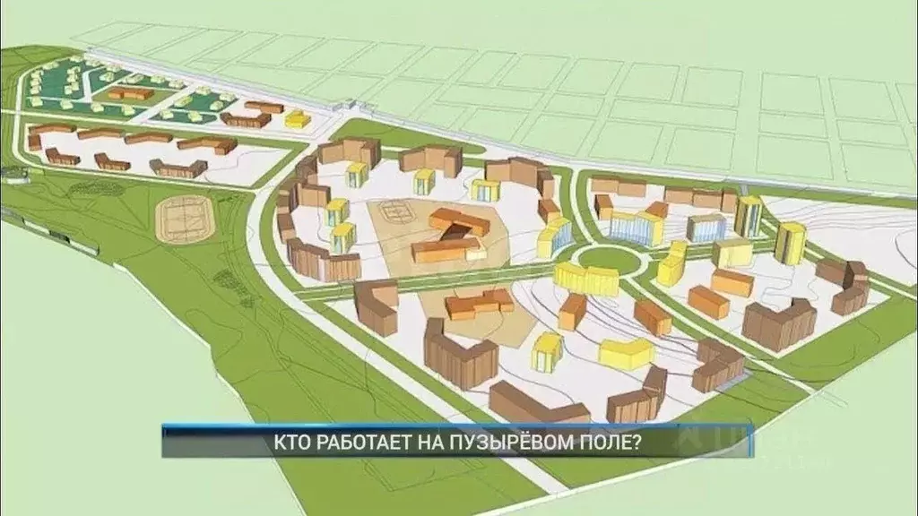 Участок в Ярославская область, Рыбинск Ржевская ул., 4 (12.0 сот.) - Фото 1