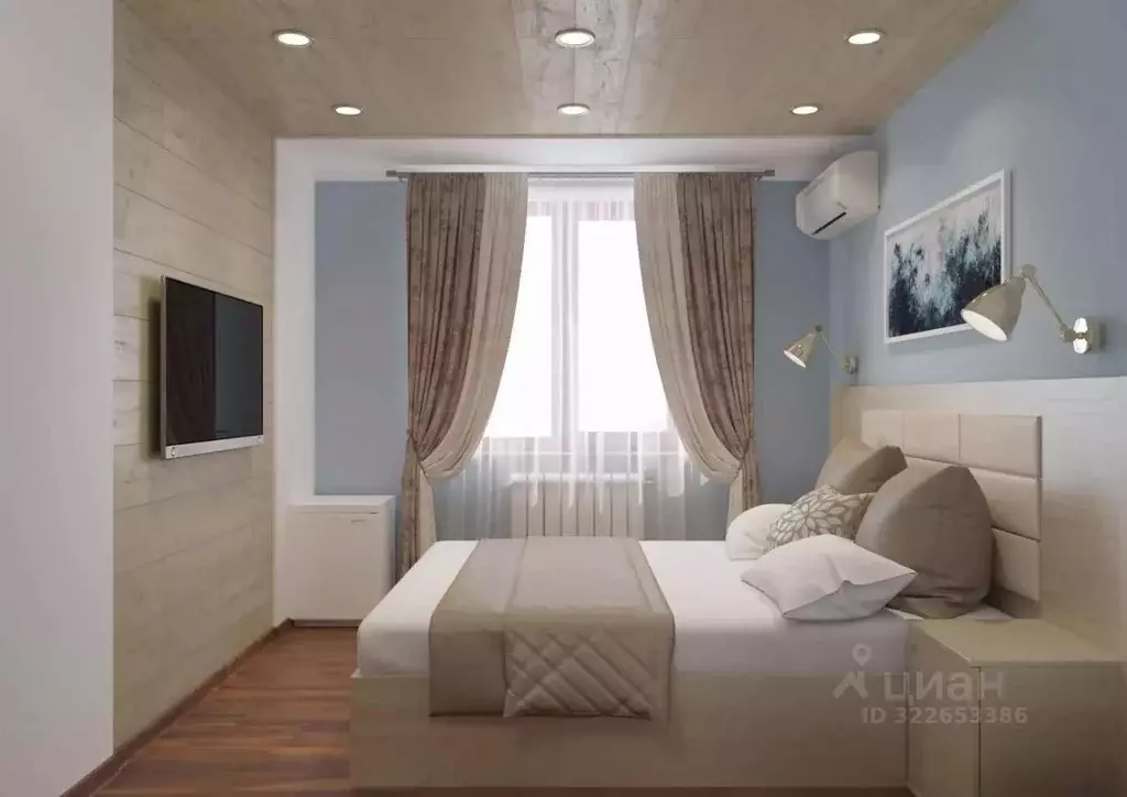 Комната Ростовская область, Волгодонск ул. Отдыха, 61 (15.0 м) - Фото 1