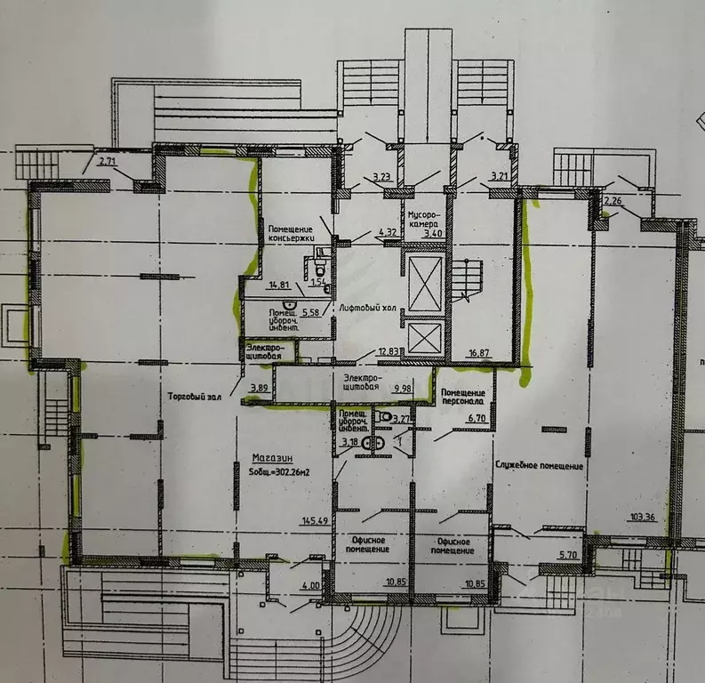 Помещение свободного назначения в Брянская область, Брянск ул. 22-го ... - Фото 2