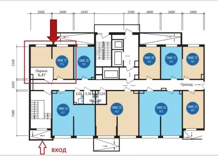 Офис (29.4 м) - Фото 1