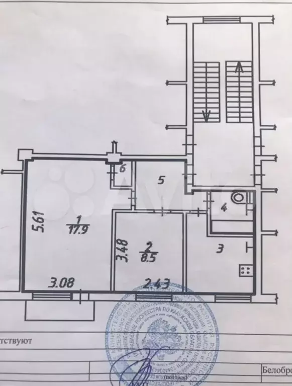 2-к. квартира, 41,4 м, 3/5 эт. - Фото 0
