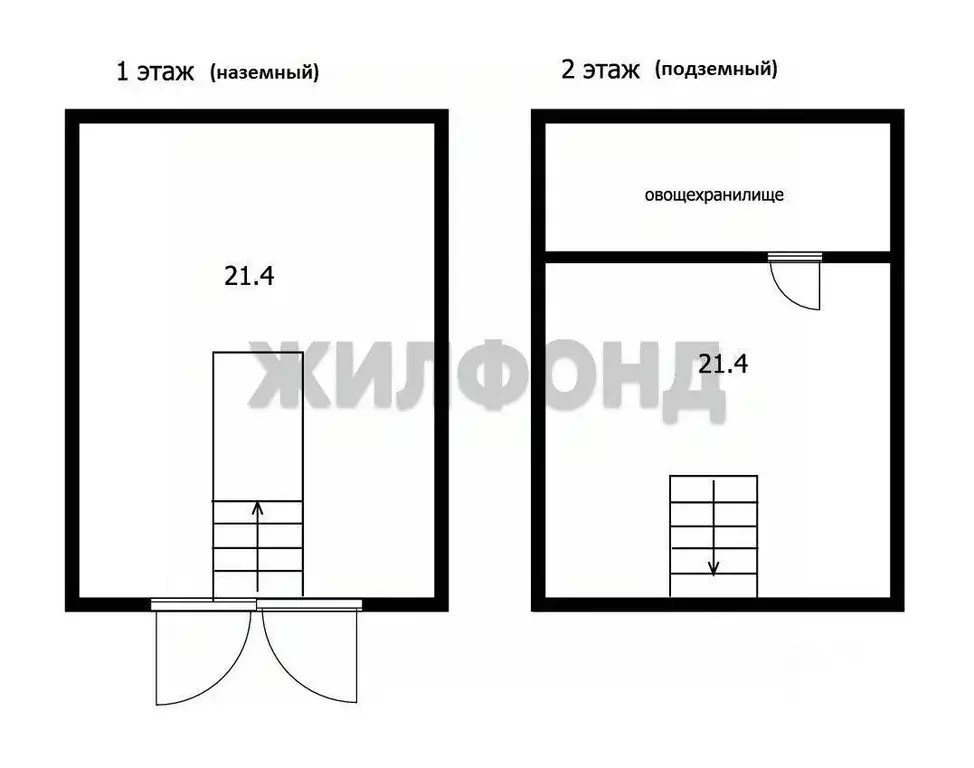 Гараж в Новосибирская область, Новосибирск Широкая ул., 35 (43 м) - Фото 1