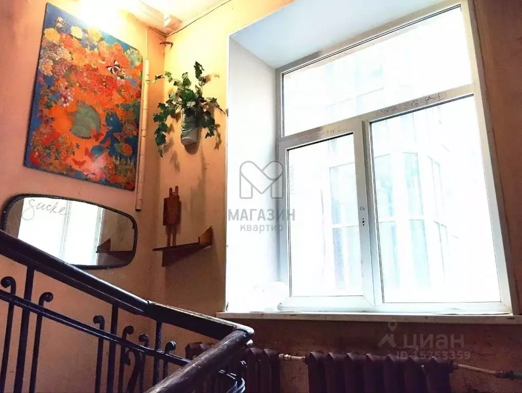 Комната Санкт-Петербург ул. Некрасова, 36 (26.0 м) - Фото 0