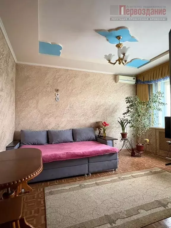 2-к. квартира, 49,9 м, 3/9 эт. - Фото 1