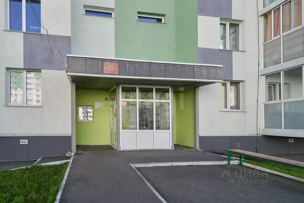 Студия Кемеровская область, Кемерово Молодежный просп., 29 (24.3 м) - Фото 2